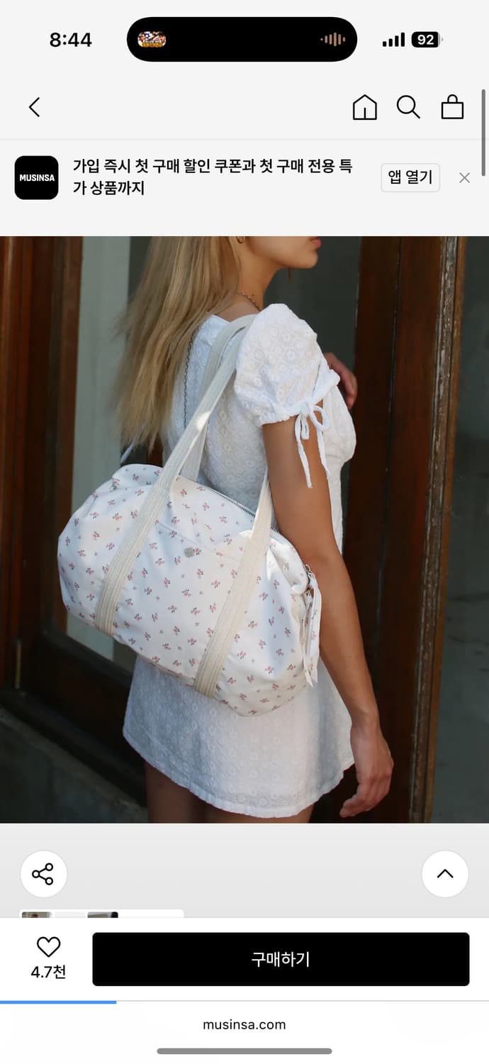 히어리 오로라 한정판 플라워 더플백 상품이미지1