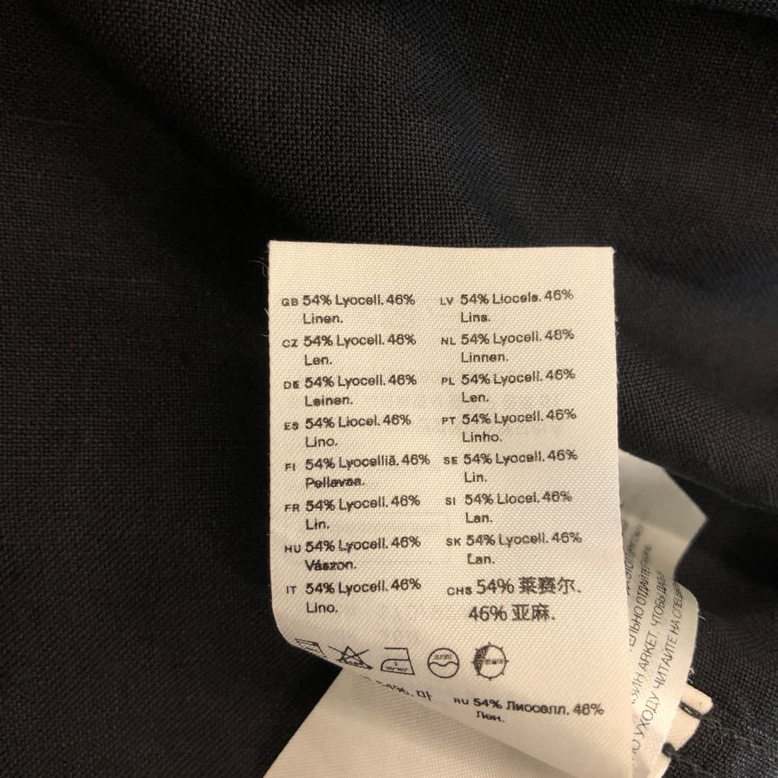 ARKET 아르켓 린넨 하프셔츠 46 상품이미지6