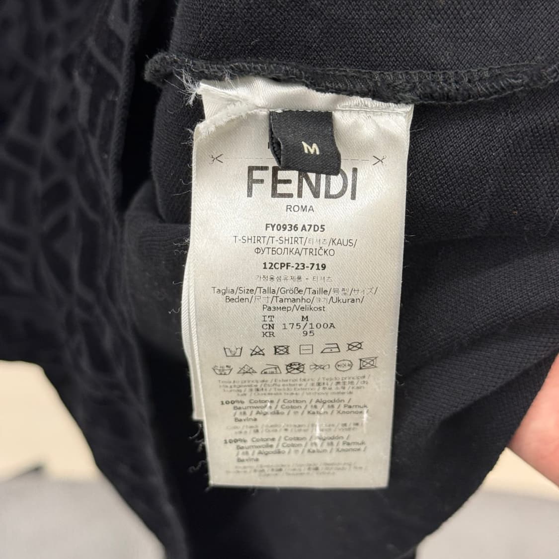 [리오브전포점] 펜디 FF 풀 모티프 코튼 피케 크루넥 반팔 상품이미지5