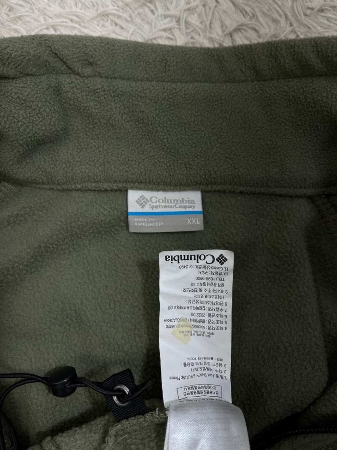 콜롬비아 플리스 자켓/#354 상품이미지5