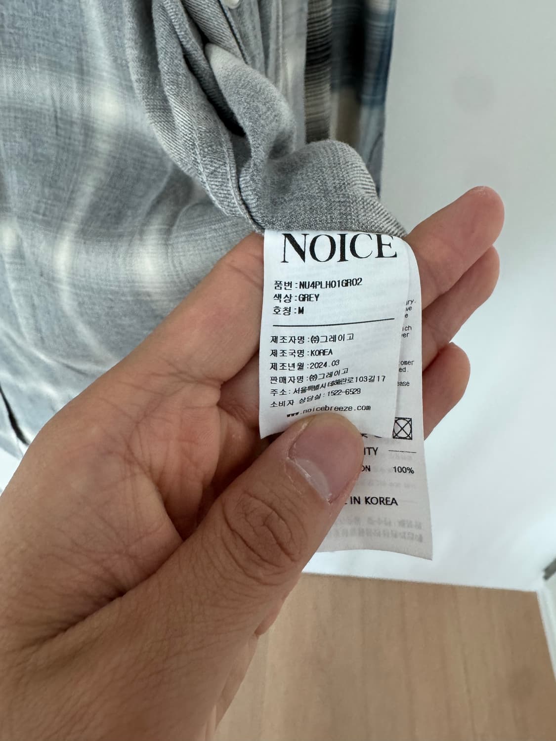 노이스 체크 셔츠 M 상품이미지3