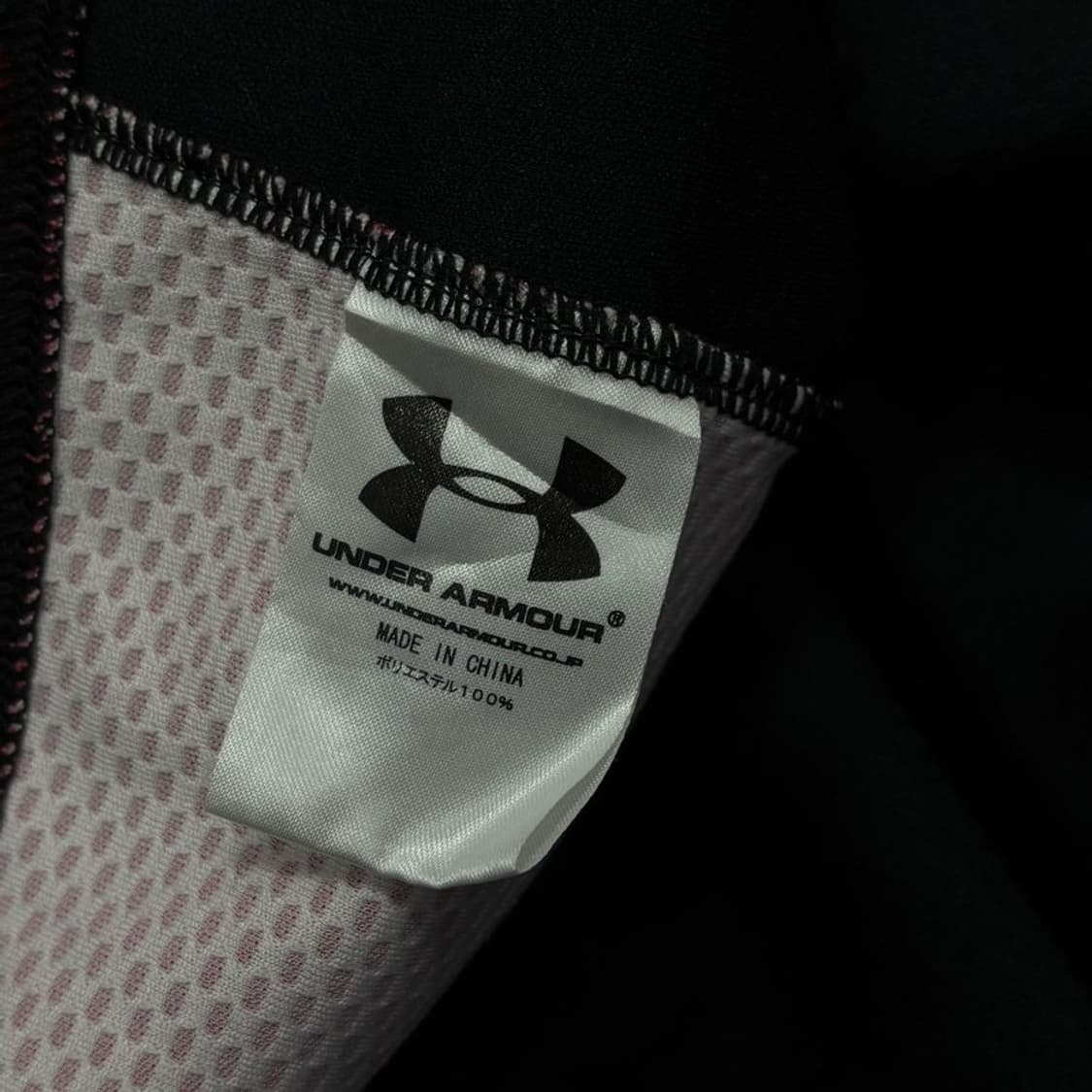 언더아머 져지 트랙탑 자켓 v0346 상품이미지7