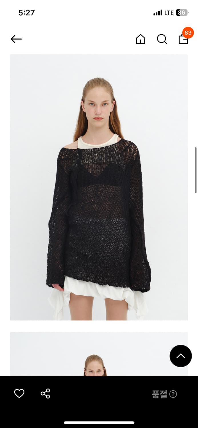 Cerric 언발 니트 상품이미지2