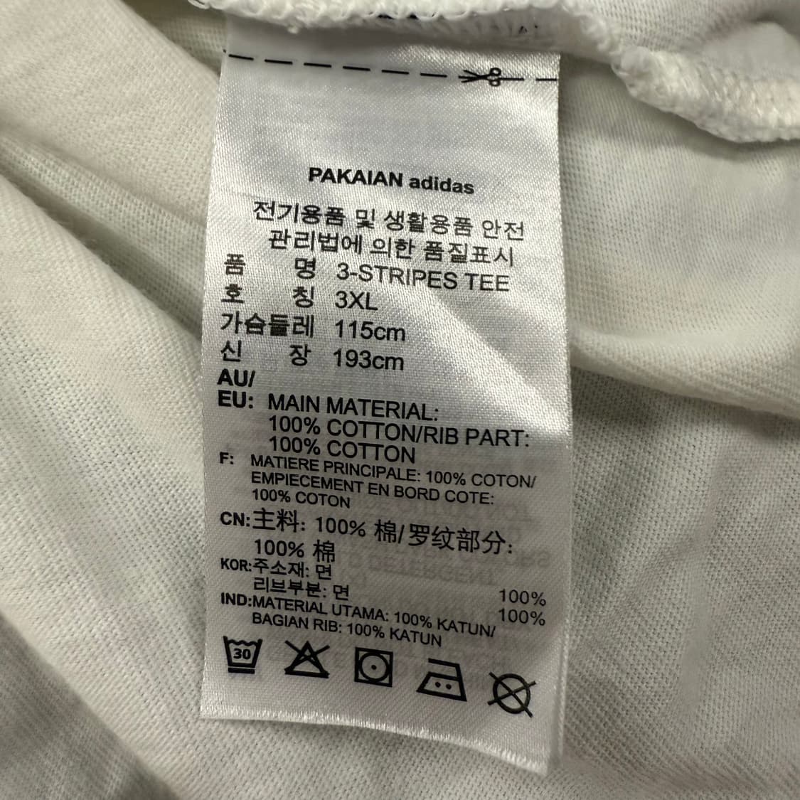 아디다스 화이트 레드 흰빨 링거 트랙탑 반팔 티 상품이미지6
