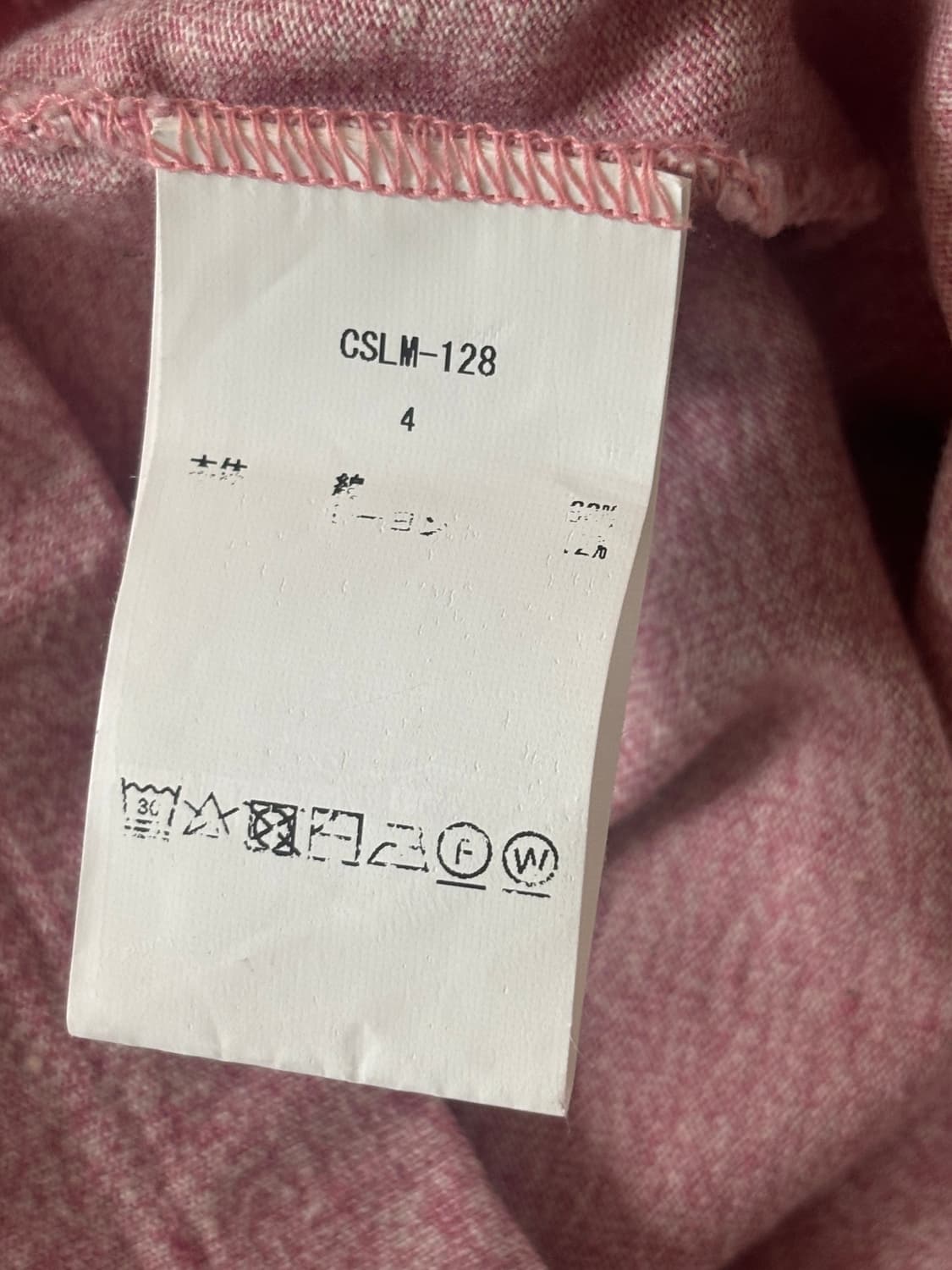 [새상품] 시오타 CIOTA 수빈 코튼 반팔 티셔츠 상품이미지5