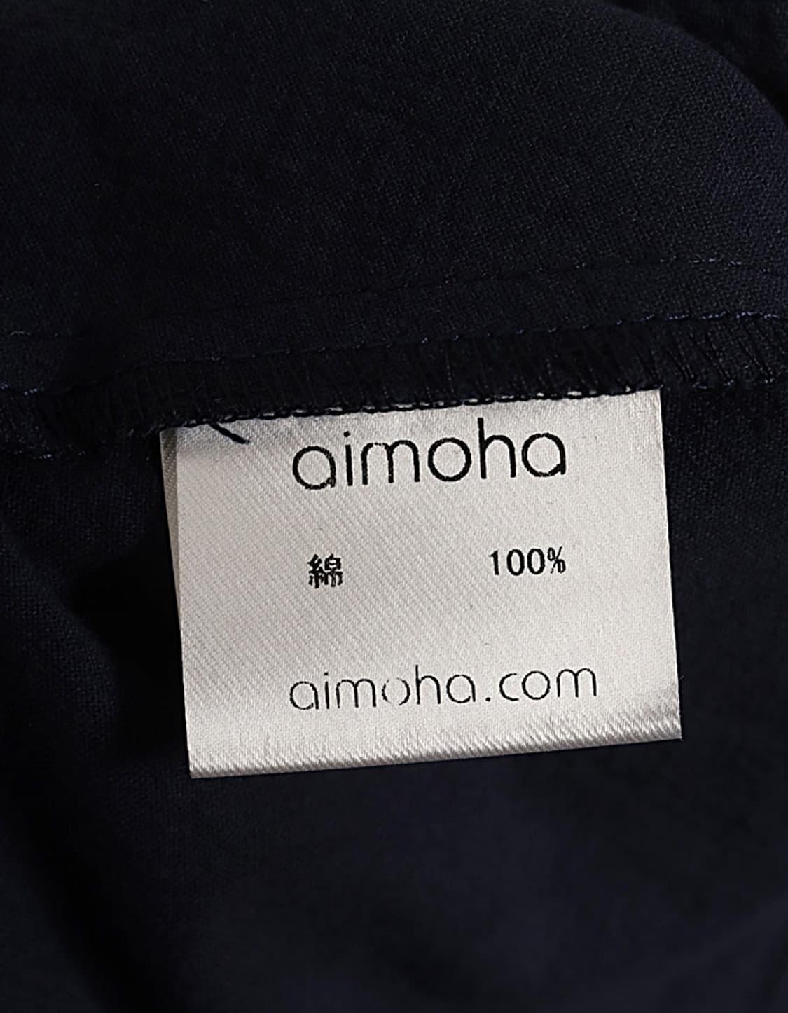 aimoha Cotton One-Piece 상품이미지8