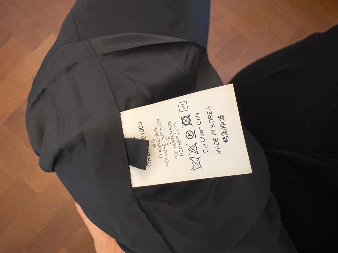 오르 지퍼 자켓 상품이미지4