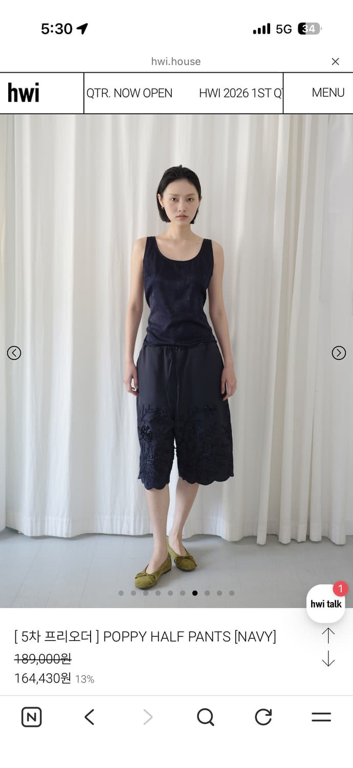 Hwi 휘 POPPY HALF PANTS [NAVY]새상품 상품이미지4