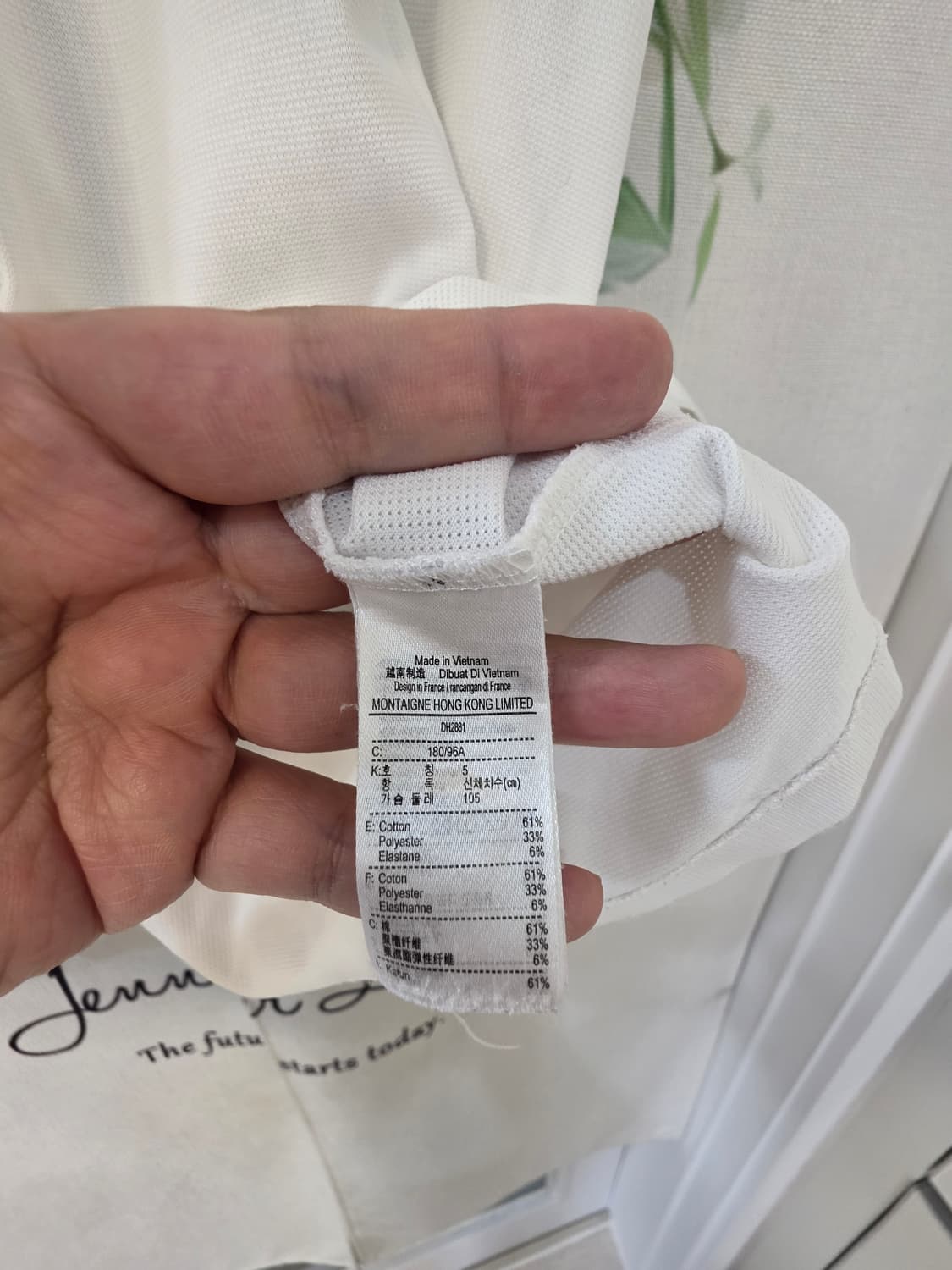 L)라코스테 스포츠 반팔 폴로티 화이트 상품이미지4