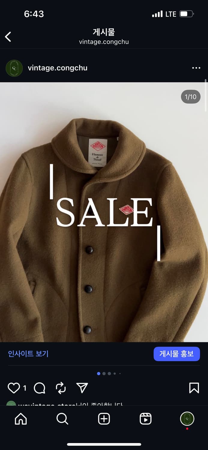 전상품 세일중입니다  상품이미지1