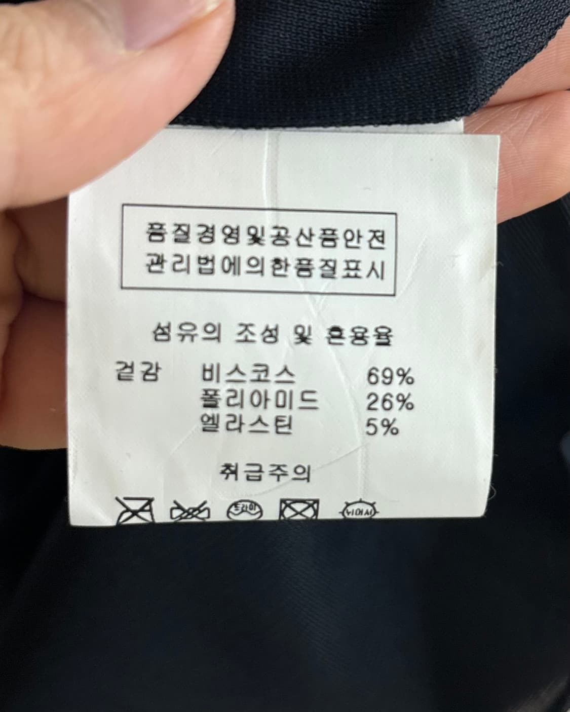 베르사체 블랙 세이프티 핀 드레스 상품이미지8