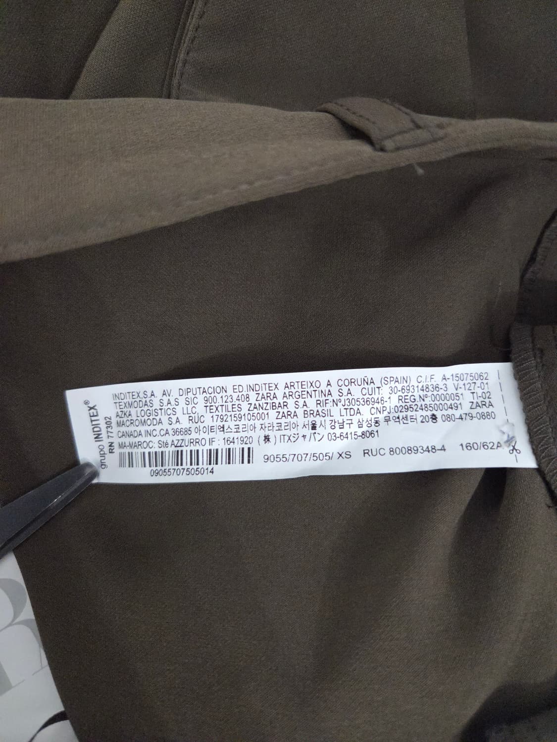 ZARA 자라 카고 포켓 미디 스커트 상품이미지7