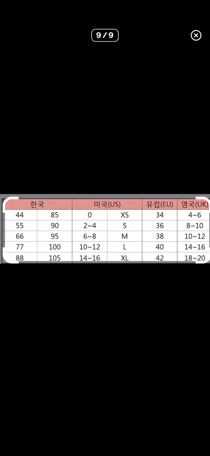 salvage long sleeves 상품이미지10