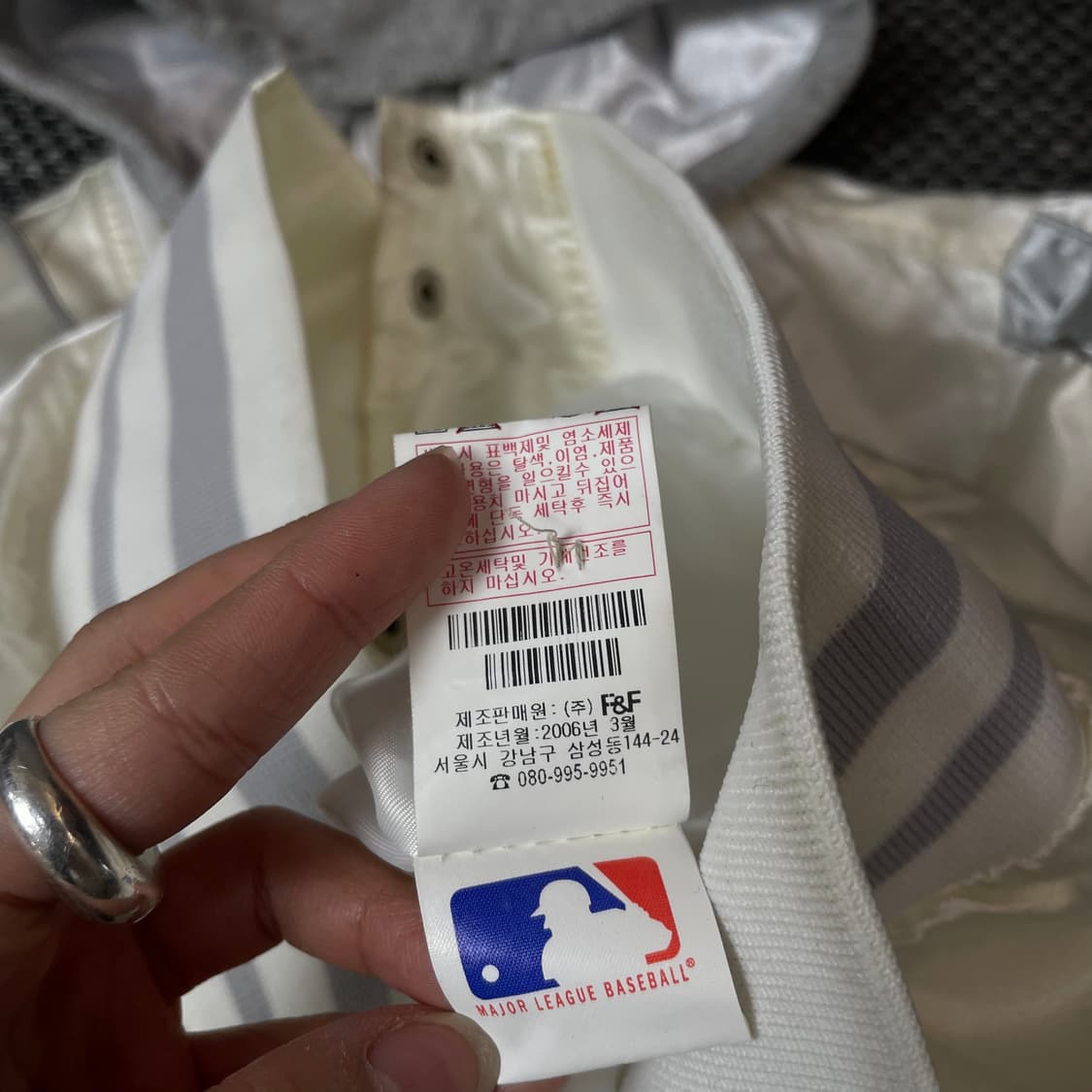 MLB 크림 후드 바시티 자켓 95 상품이미지7