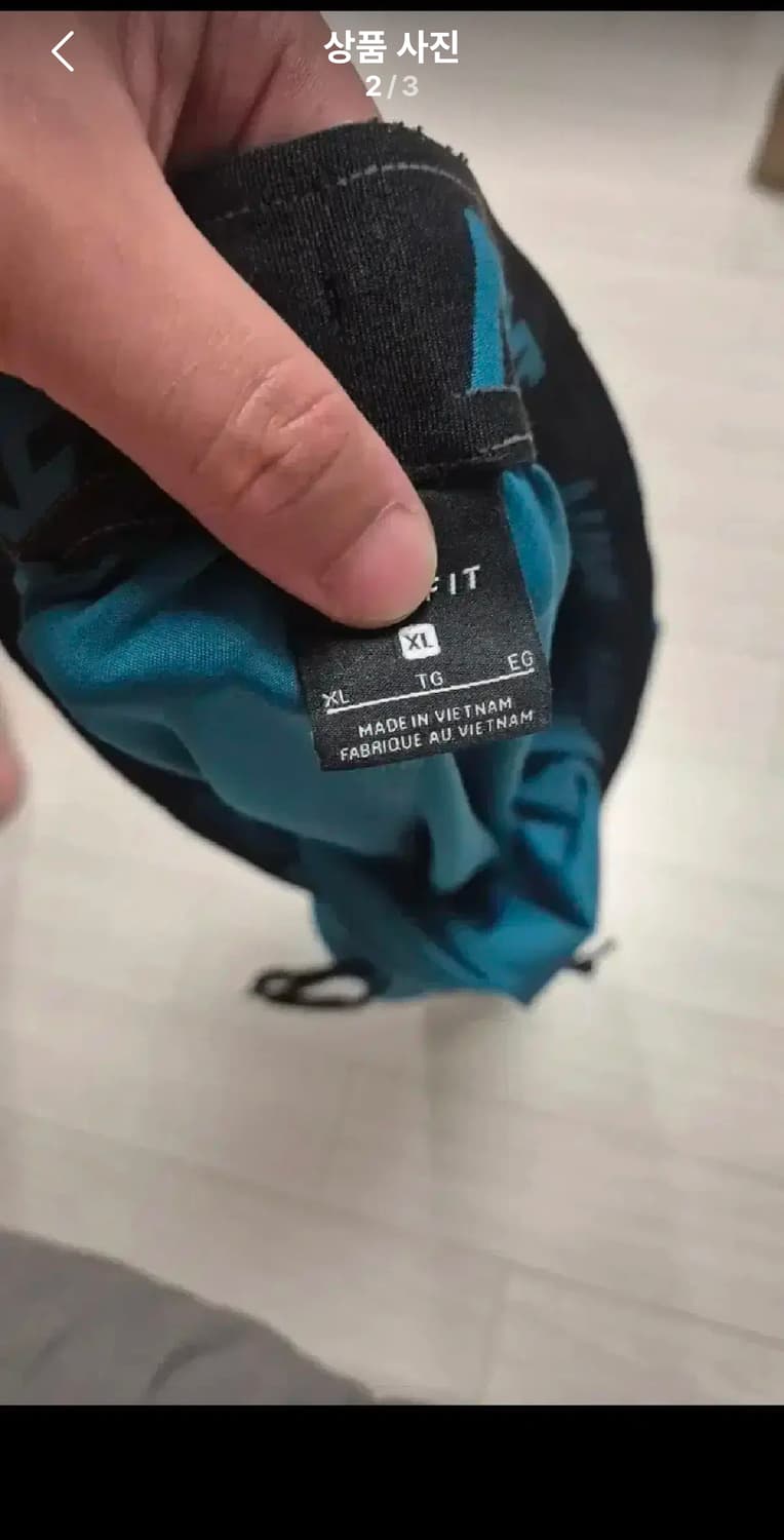 나이키 드라이핏 농구 반바지 XL 상품이미지2