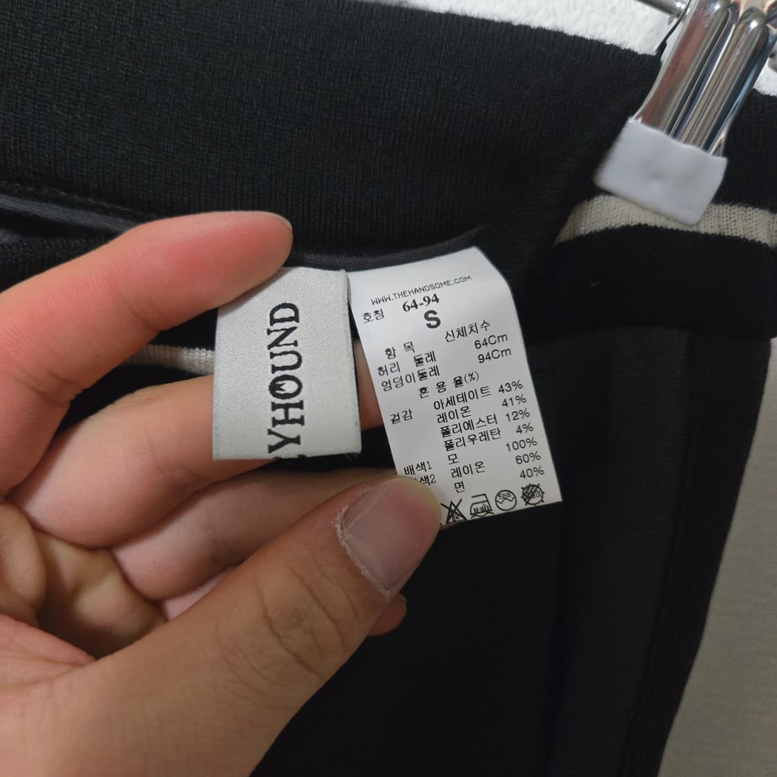 톰그레이하운드 사이드버튼 슬랙스 / 여성 팬츠/ 여성 슬랙스  상품이미지3