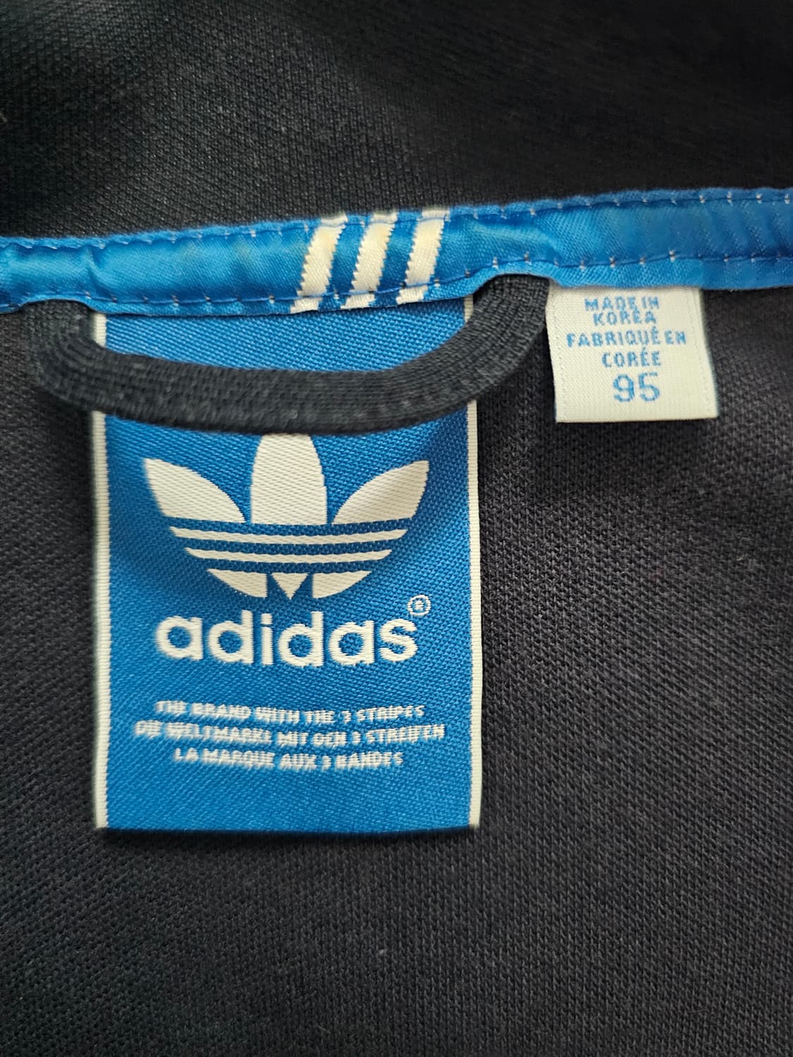 아디다스 유로파 져지 트랙탑 95 네이비 남색 곤색 상품이미지3