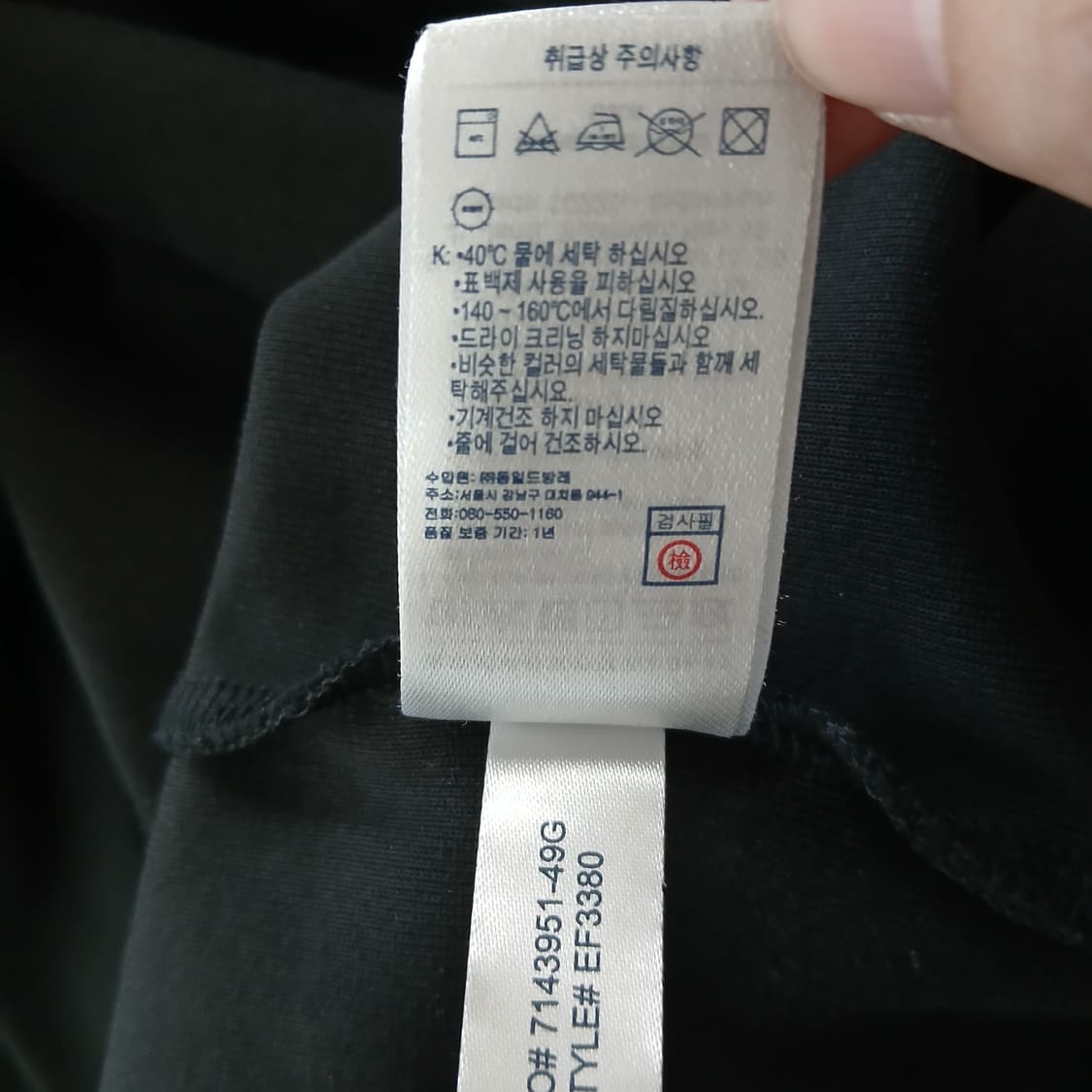 라코스테 블랙 프릴 민소매 원피스 상품이미지8