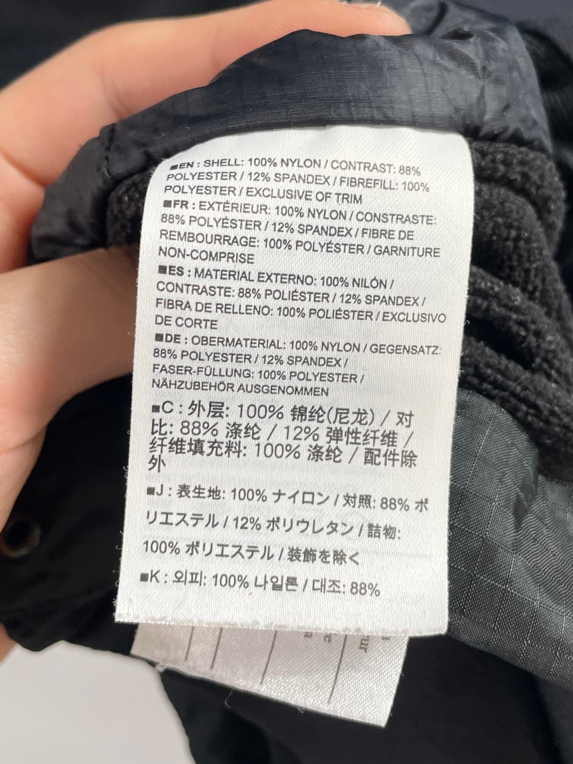 아크테릭스 아톰 블랙 자켓 (on.795) 상품이미지6
