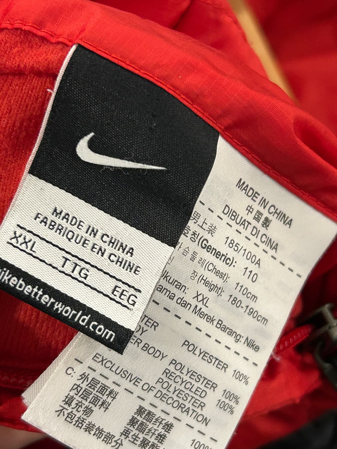 나이키 맨유 양면후디자켓 상품이미지5