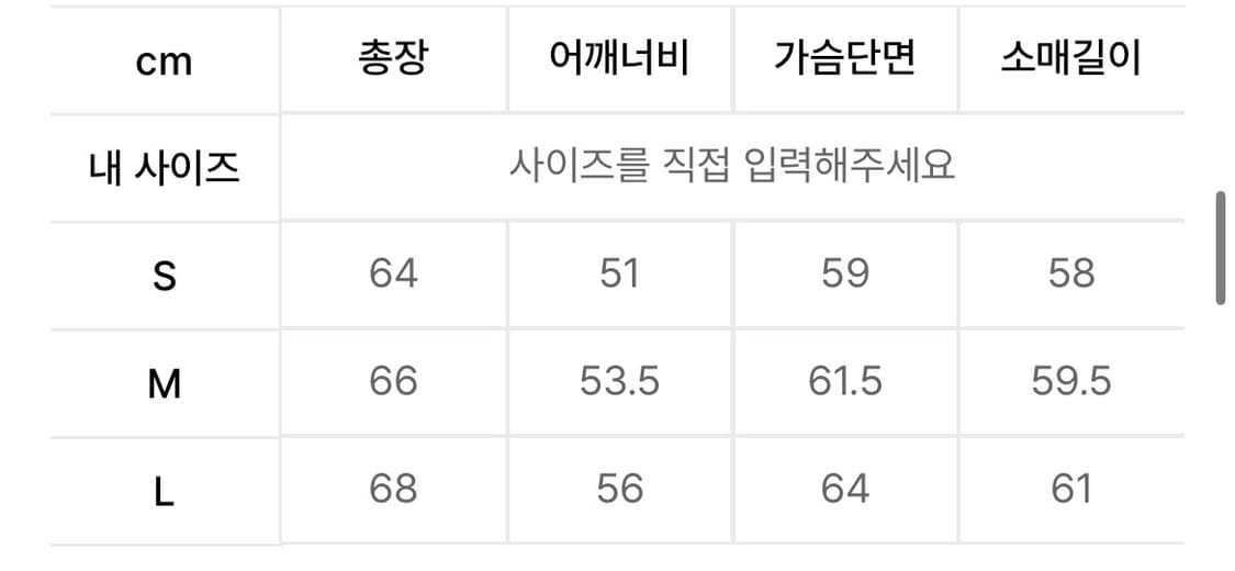 키뮤어 레터링 그래픽 후드_브라운 상품이미지3