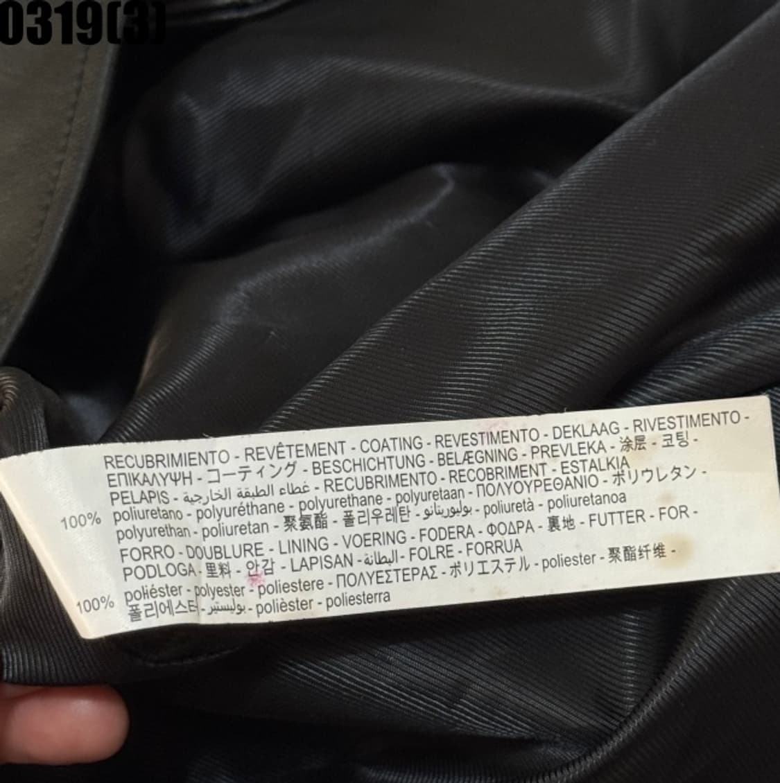 자라 레더 자켓 상품이미지5