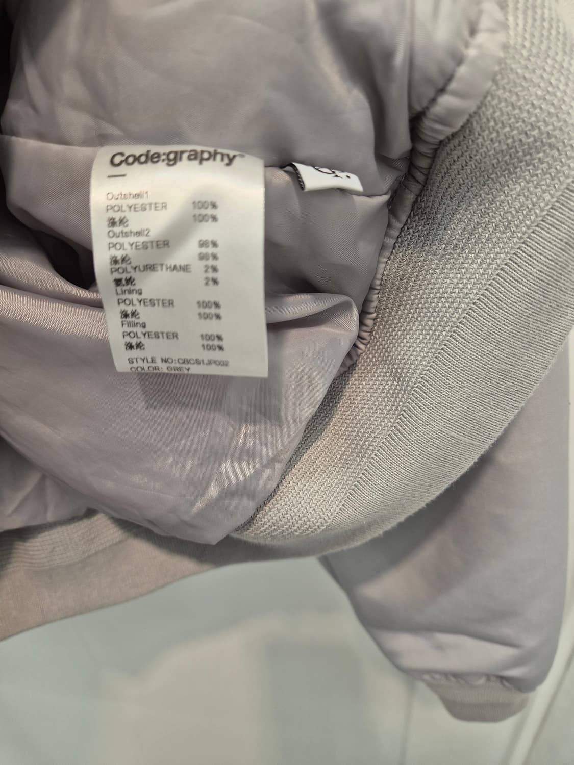 코드그라피 MA-1 유틸리티 자켓 M 
 상품이미지5