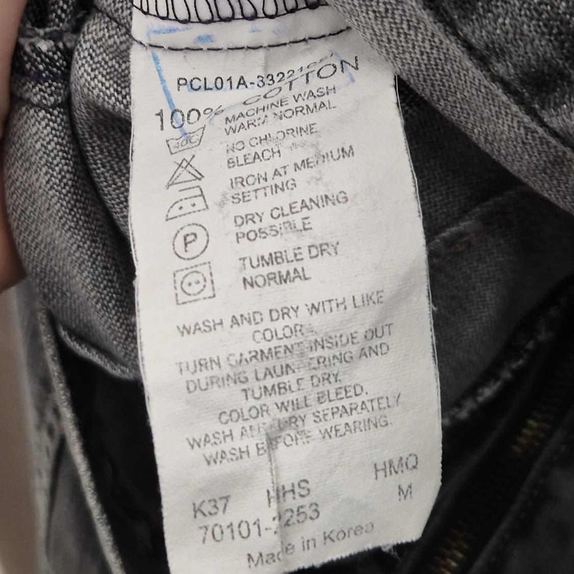 리바이스 엔지니어드 워싱 자켓 GIRLS M 상품이미지4