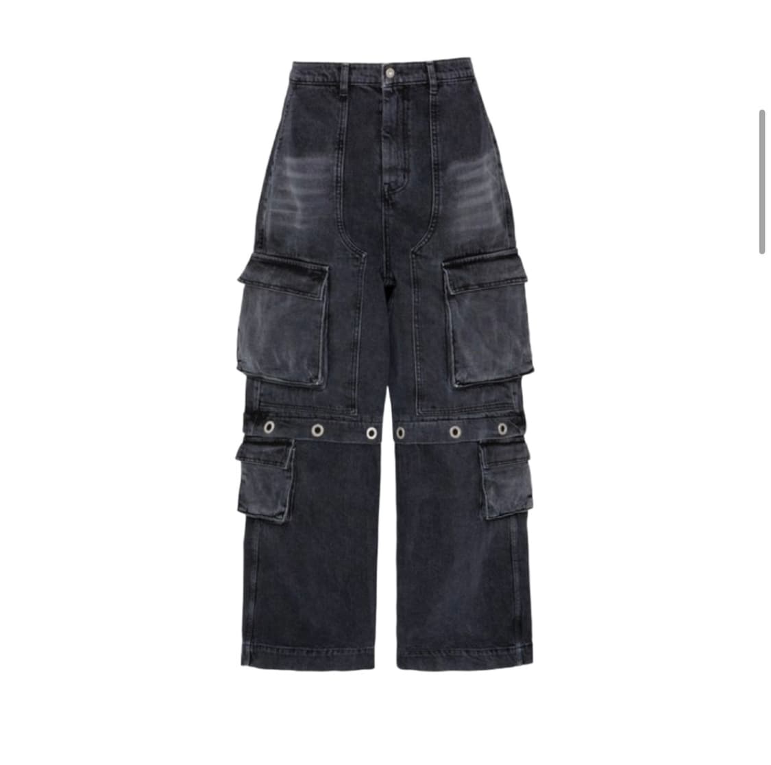 새상품) MJD 아일릿 데님 팬츠 S 상품이미지1