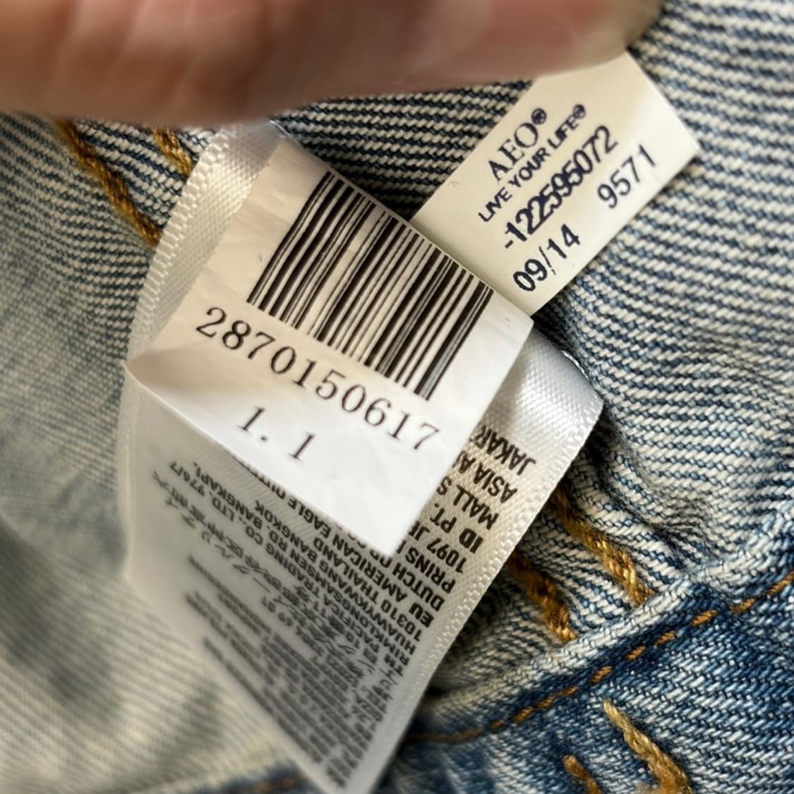 새상품 AMERICAN EAGLE 데님 자켓 M 상품이미지7