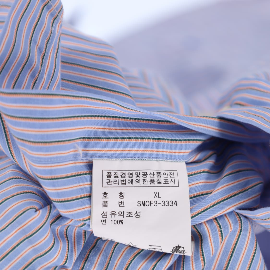 XL 폴로 랄프로렌 스트라이프 셔츠 N7672 상품이미지4
