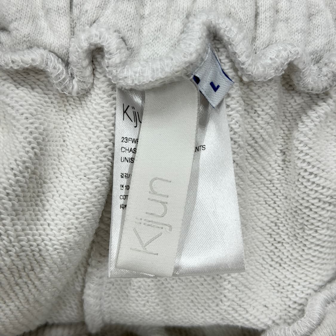 기준 체이싱 러브 스웻팬츠 바지 멜란지 화이트 L 상품이미지6