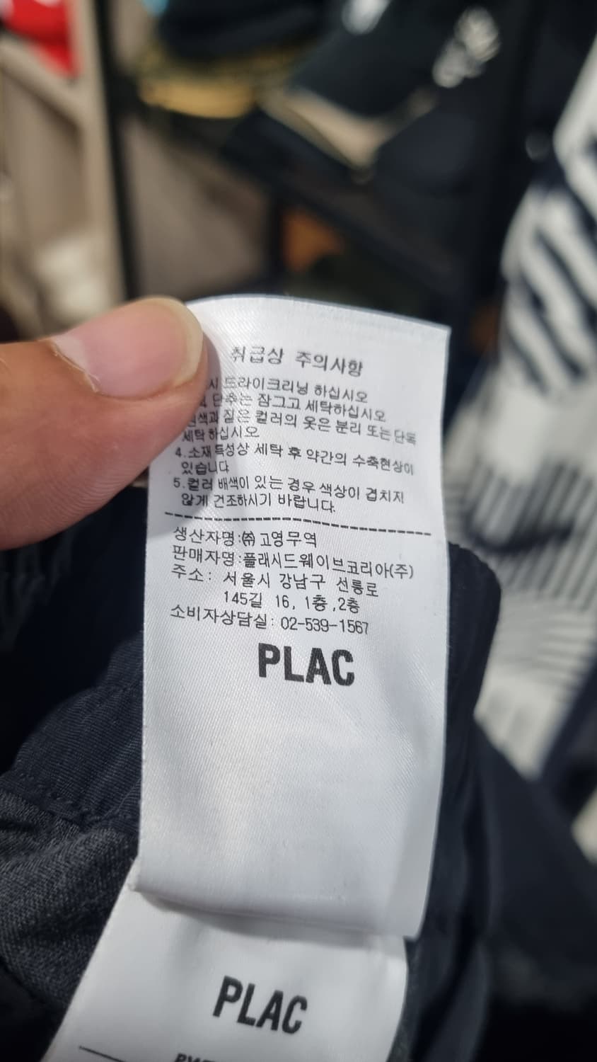 plac) 플랙 이쁜 검정 카고숏팬츠 허리33 상태매우좋음 상품이미지3