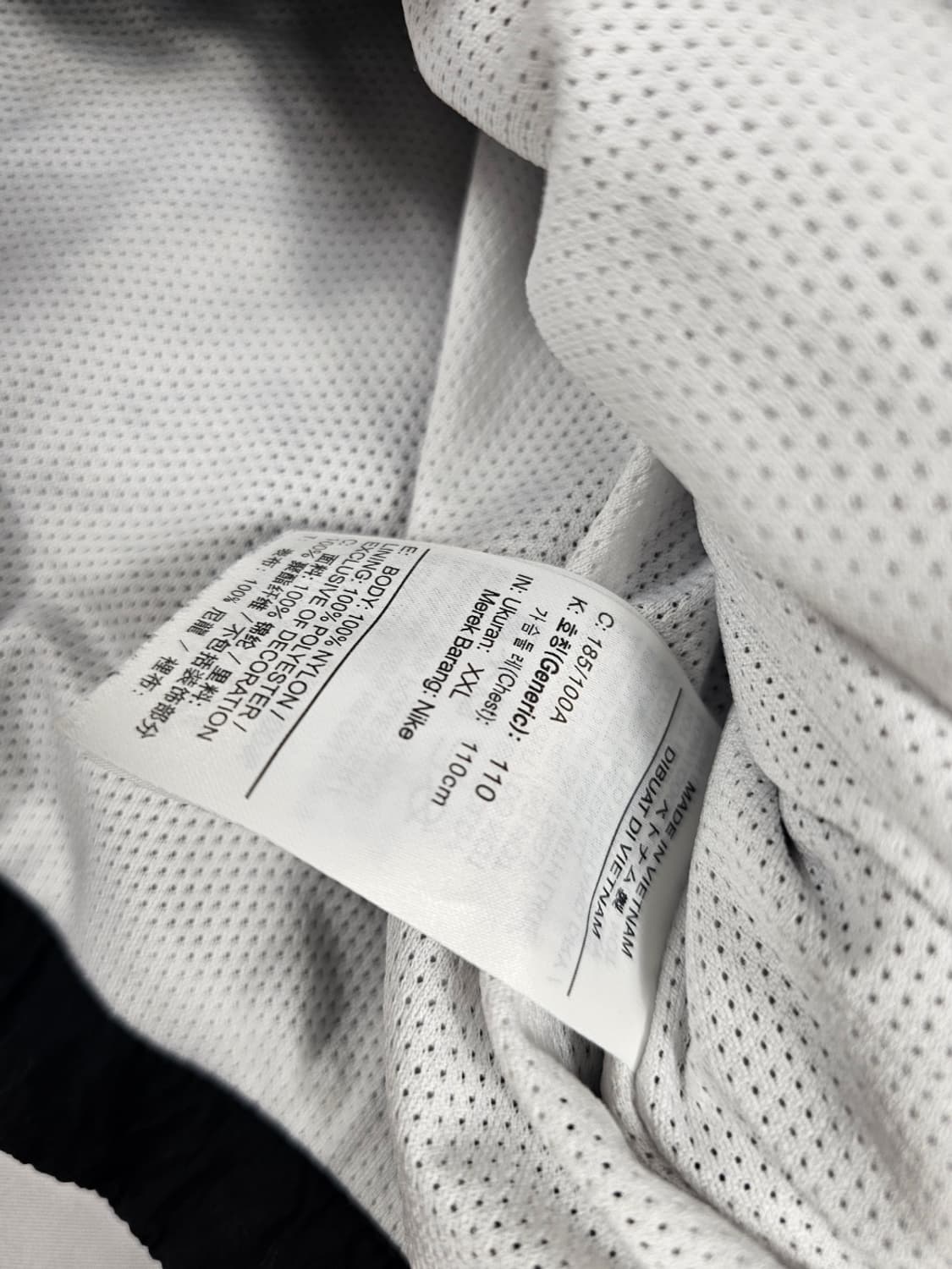 나이키헤리티지윈드러너바람막이 상품이미지8