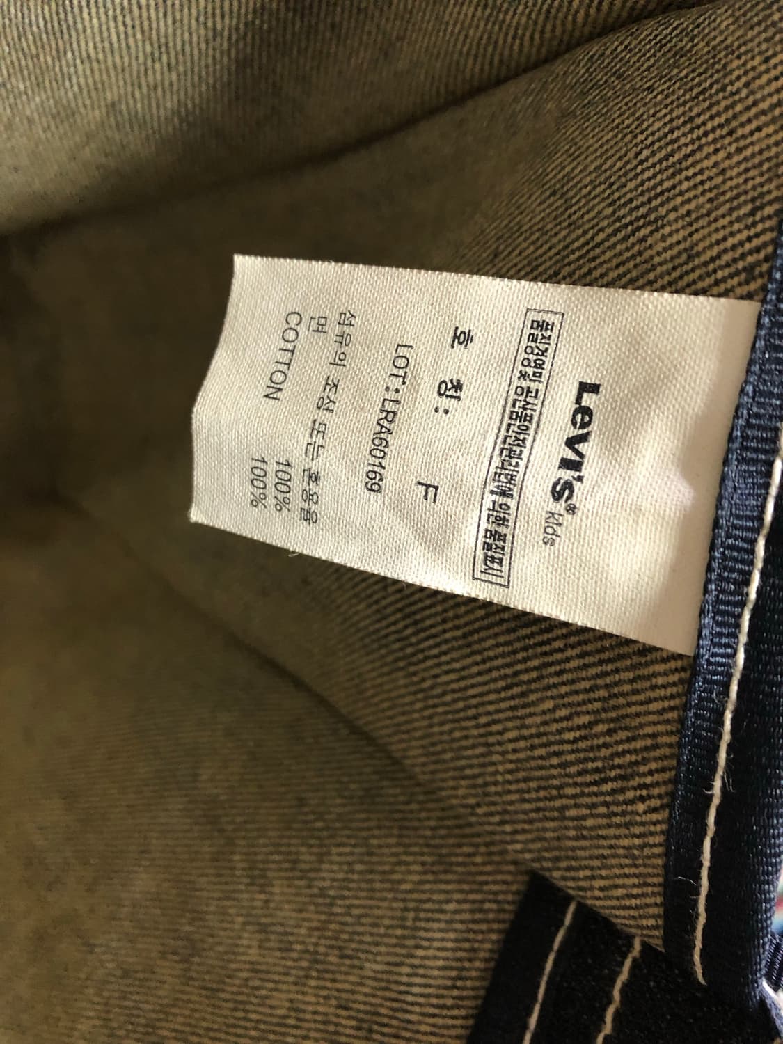 리바이스 데님 미니 에코백 토트백 보조가방 신발주머니 상품이미지9