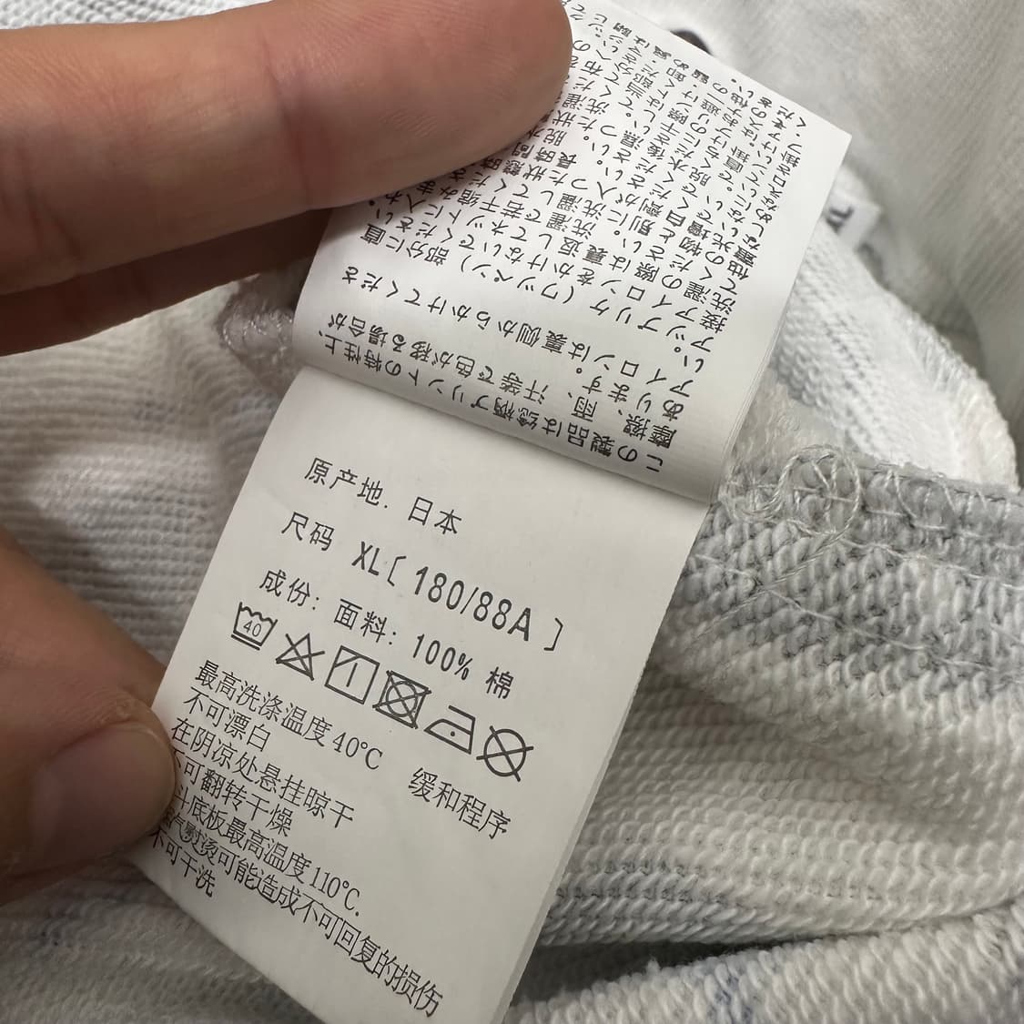BAPE 베이프 샤크 카모 반바지 화이트 XL 상품이미지9
