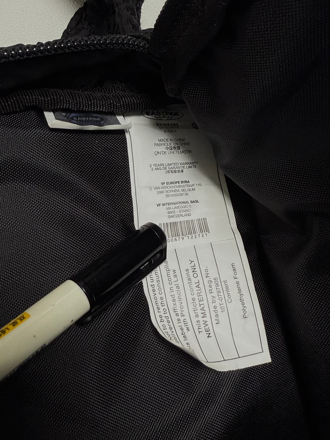 라프시몬스 x 이스트팩 웨이스트백 상품이미지6