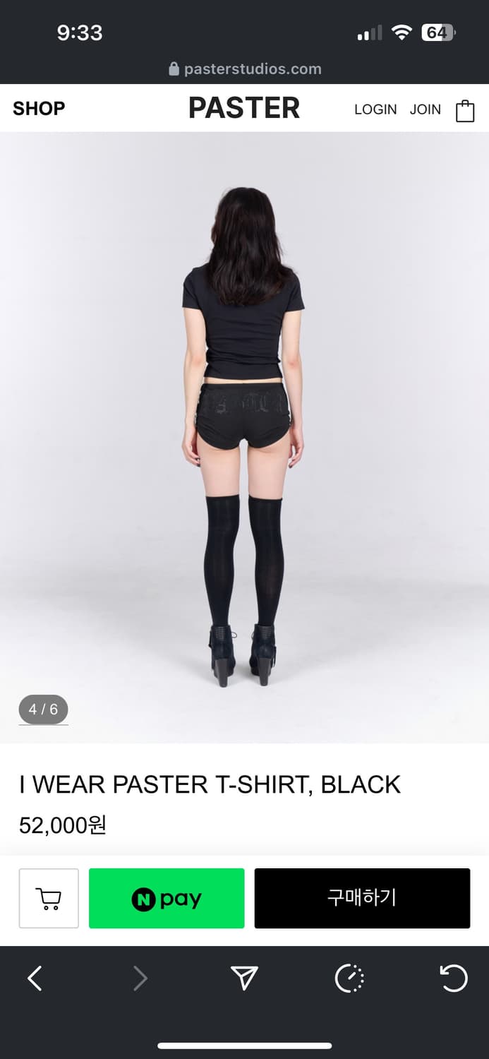 패스터 반팔 블랙 상품이미지4