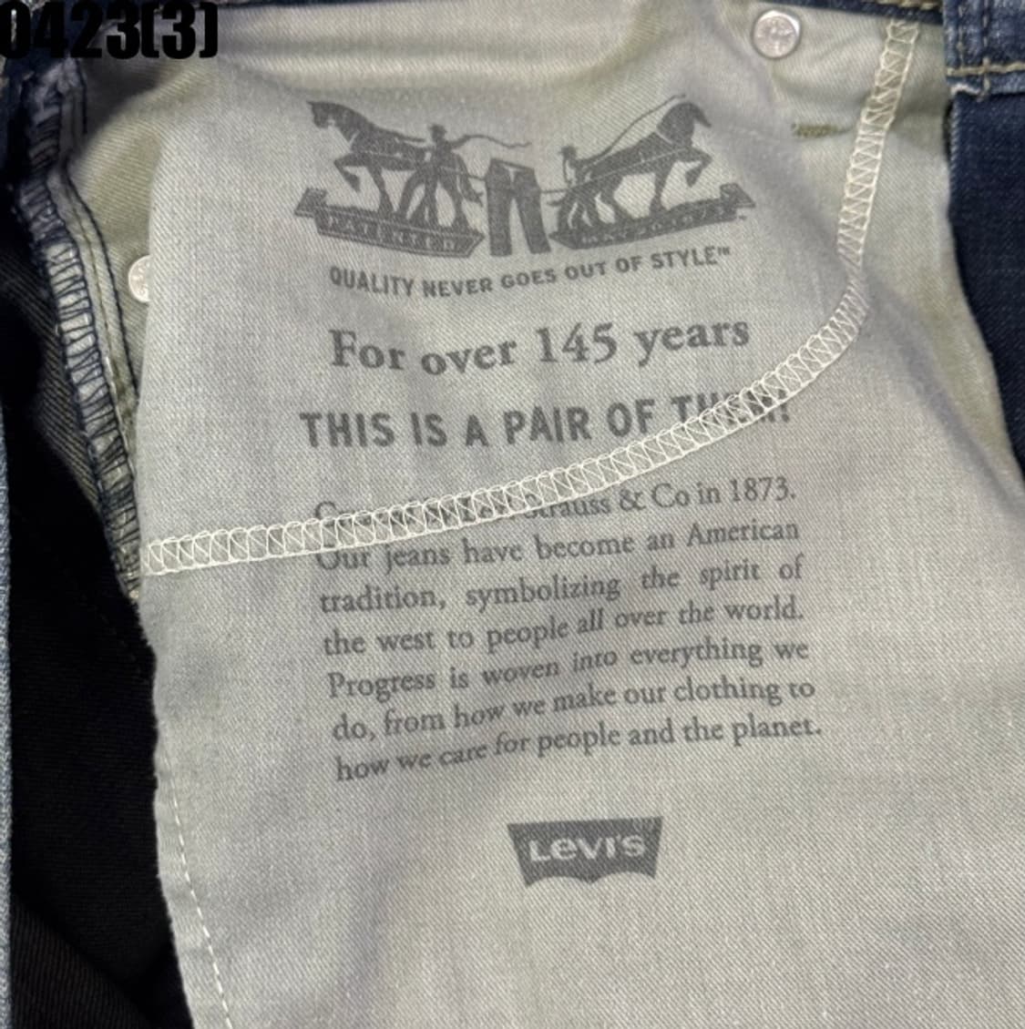 리바이스 청바지 상품이미지3