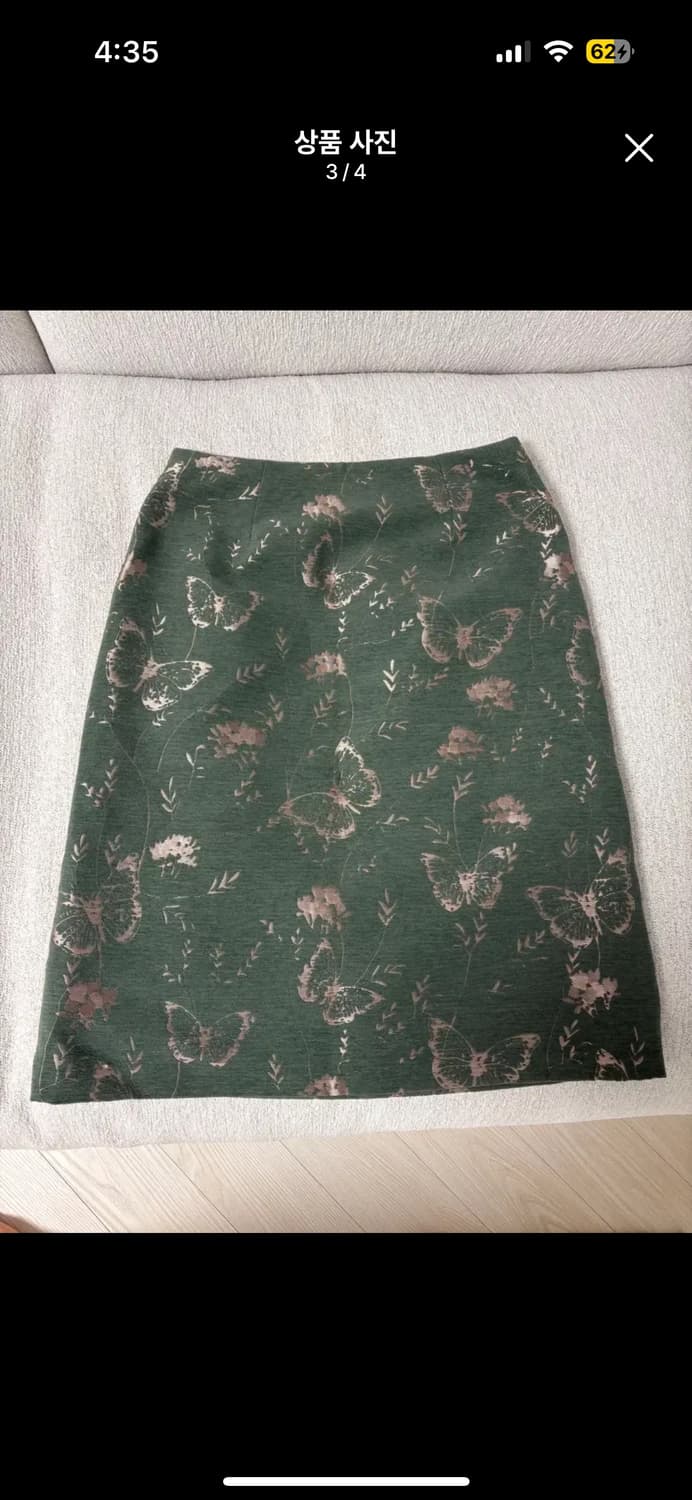 레멜 스커트 상품이미지3