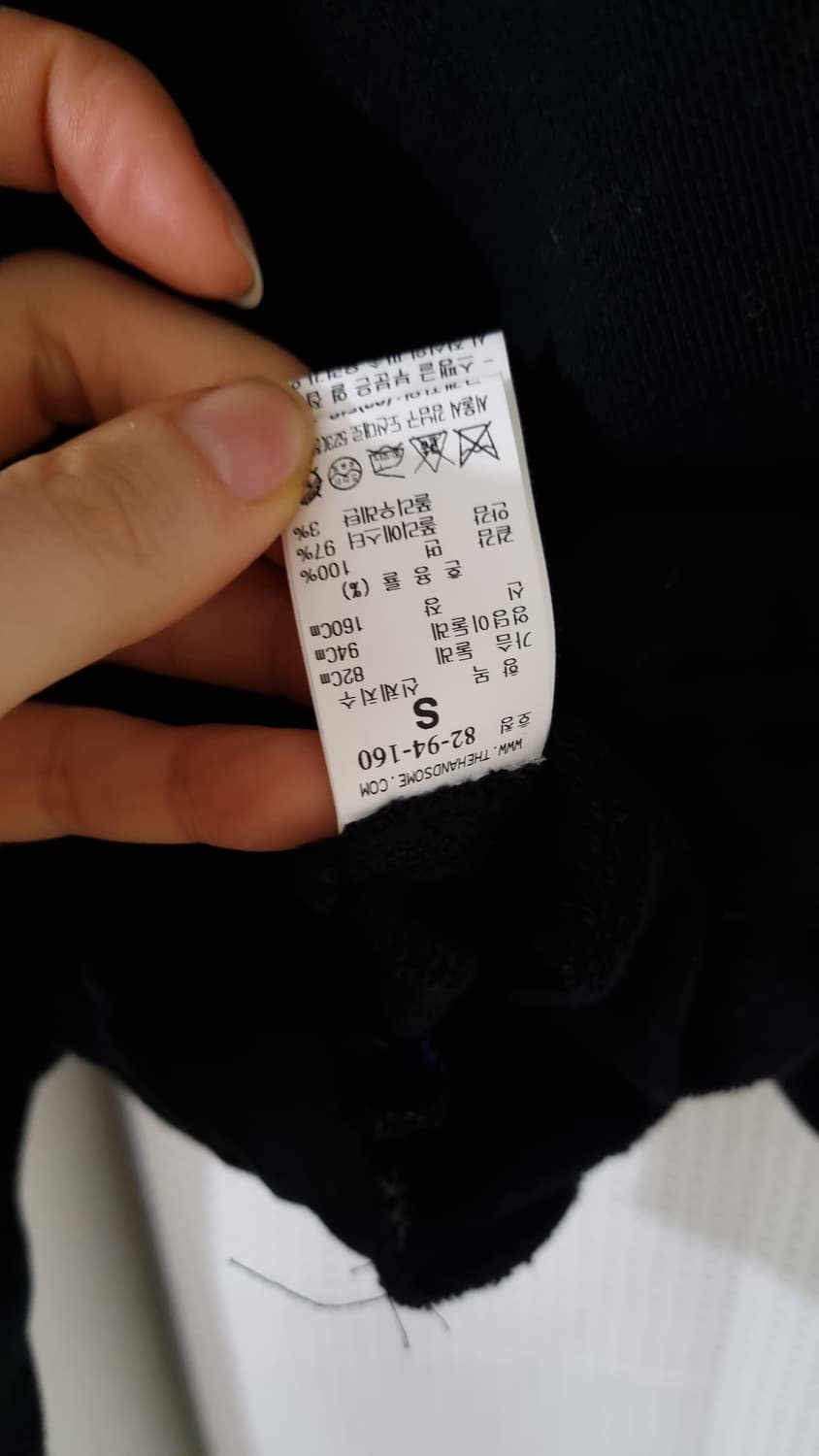 한섬 더스토어 스팽글 믹스컬러 집업 상품이미지9