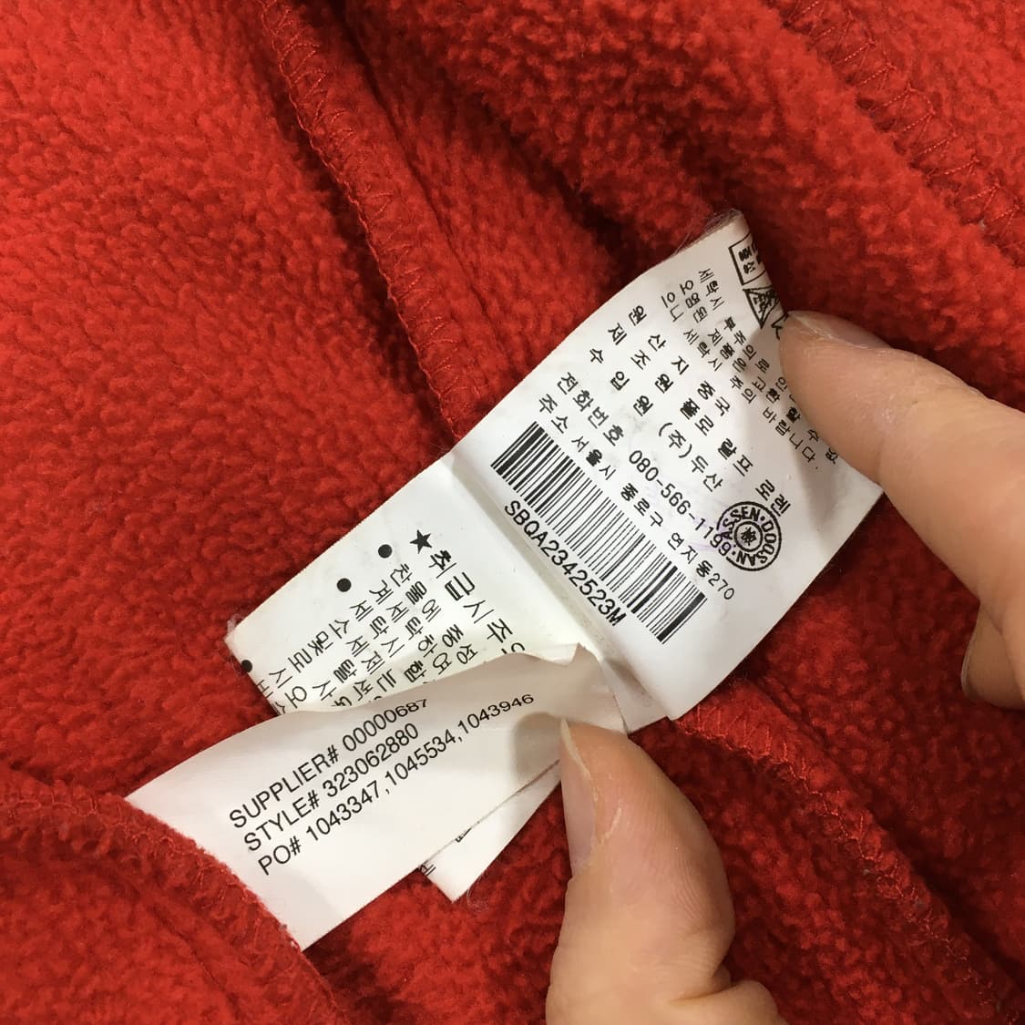 투티/0259 빈티지 폴로 플리스 조끼 베스트 상품이미지7