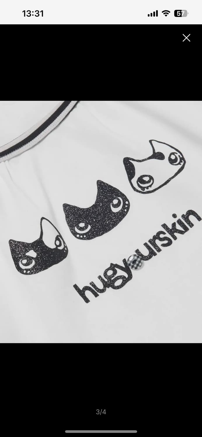 허그유어스킨 허깅 레글런 티셔츠(화이트) 상품이미지3