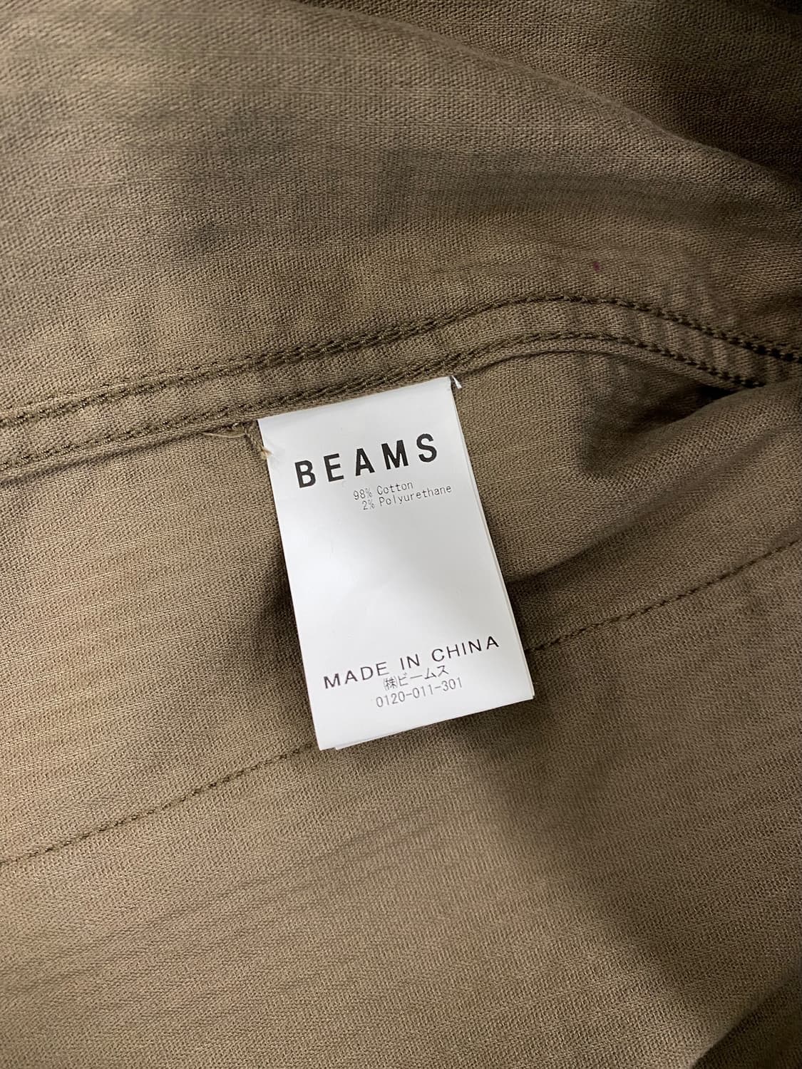 빔즈 코듀로이 BDU 자켓 상품이미지8