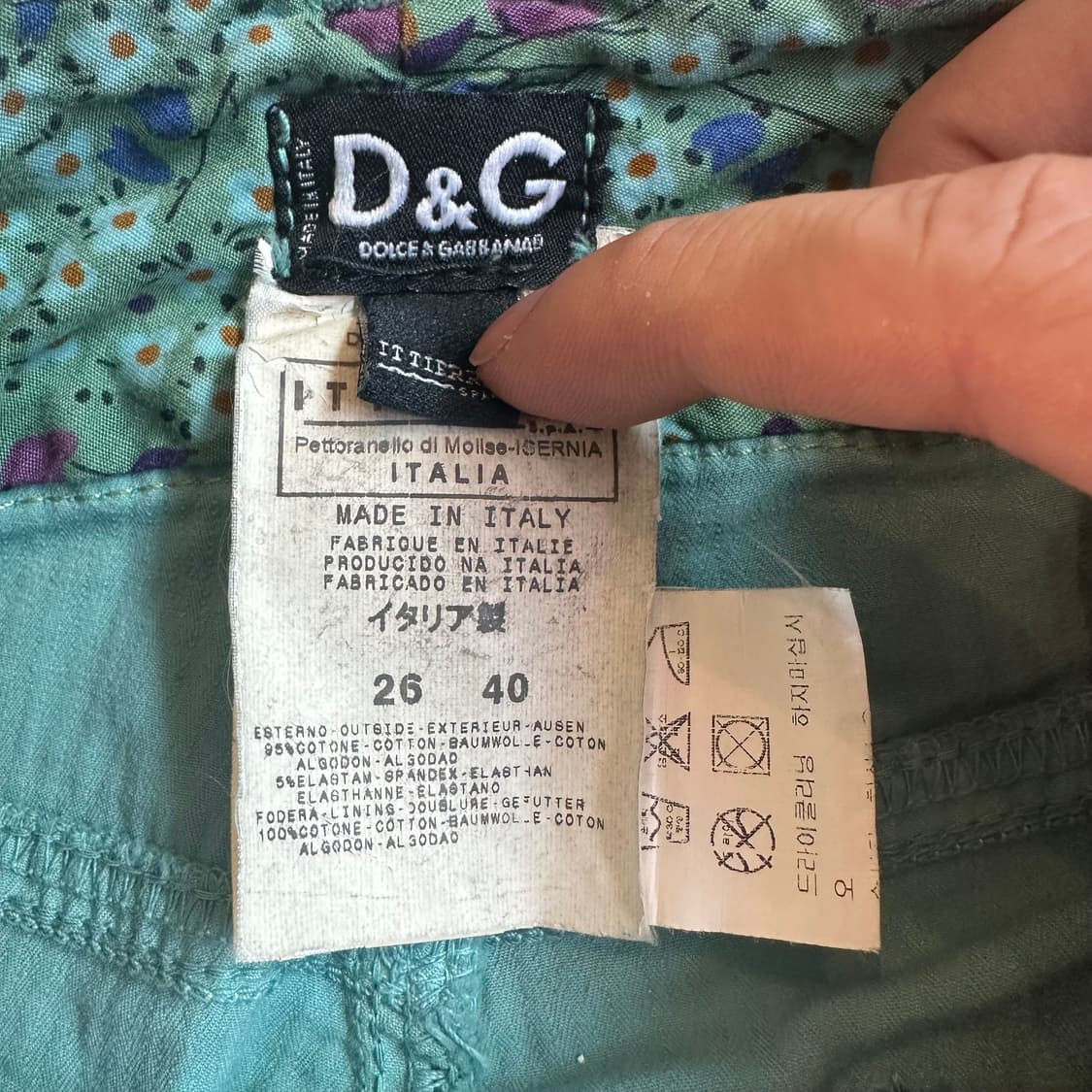 돌체앤가바나 D&G 이탈리아 메이드 컬러 팬츠 상품이미지5