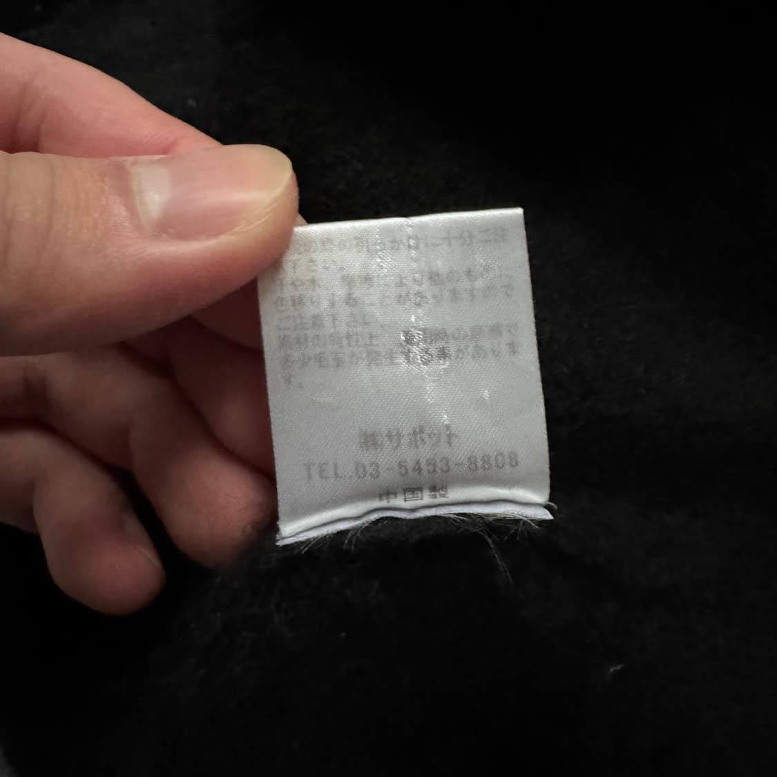 MIMI GRANT 일본빈티지 캐시미어 가디건 빈티지가디건 캐시미어가디건 상품이미지6