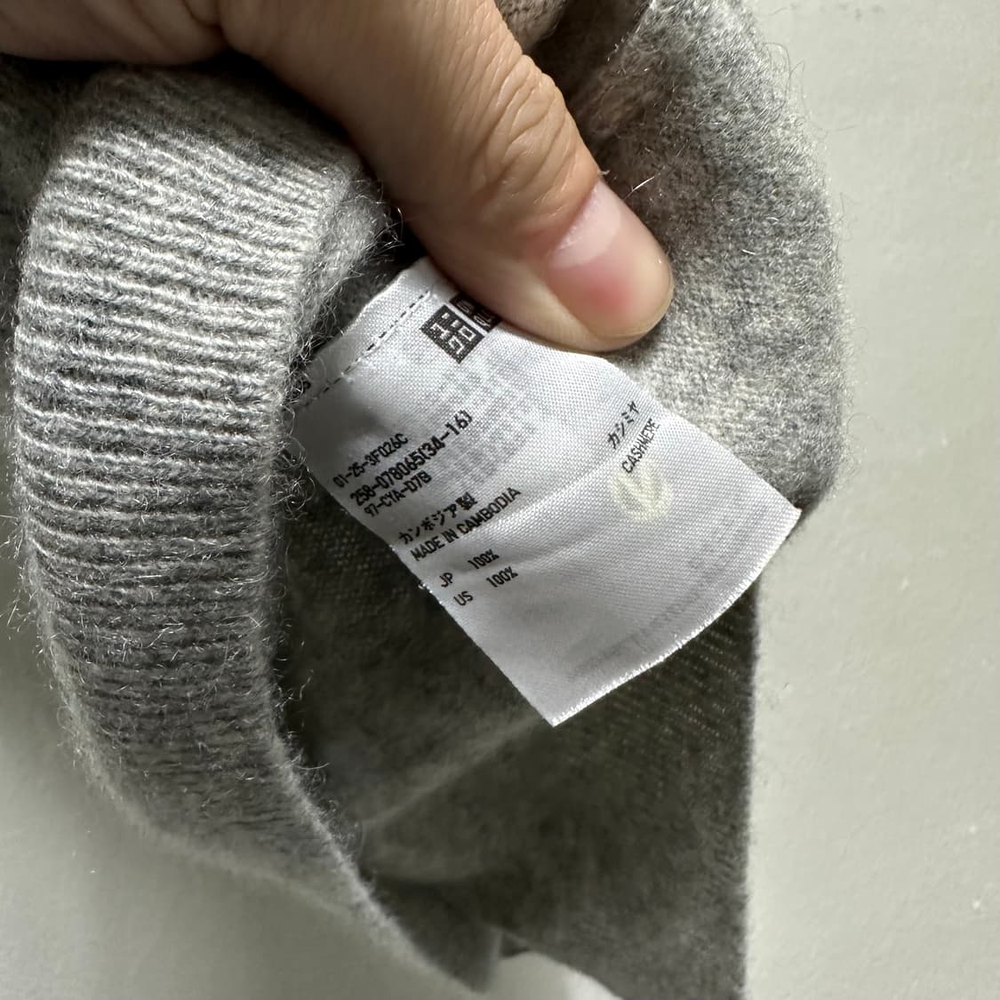 유니클로 캐시미어 니트 상품이미지6