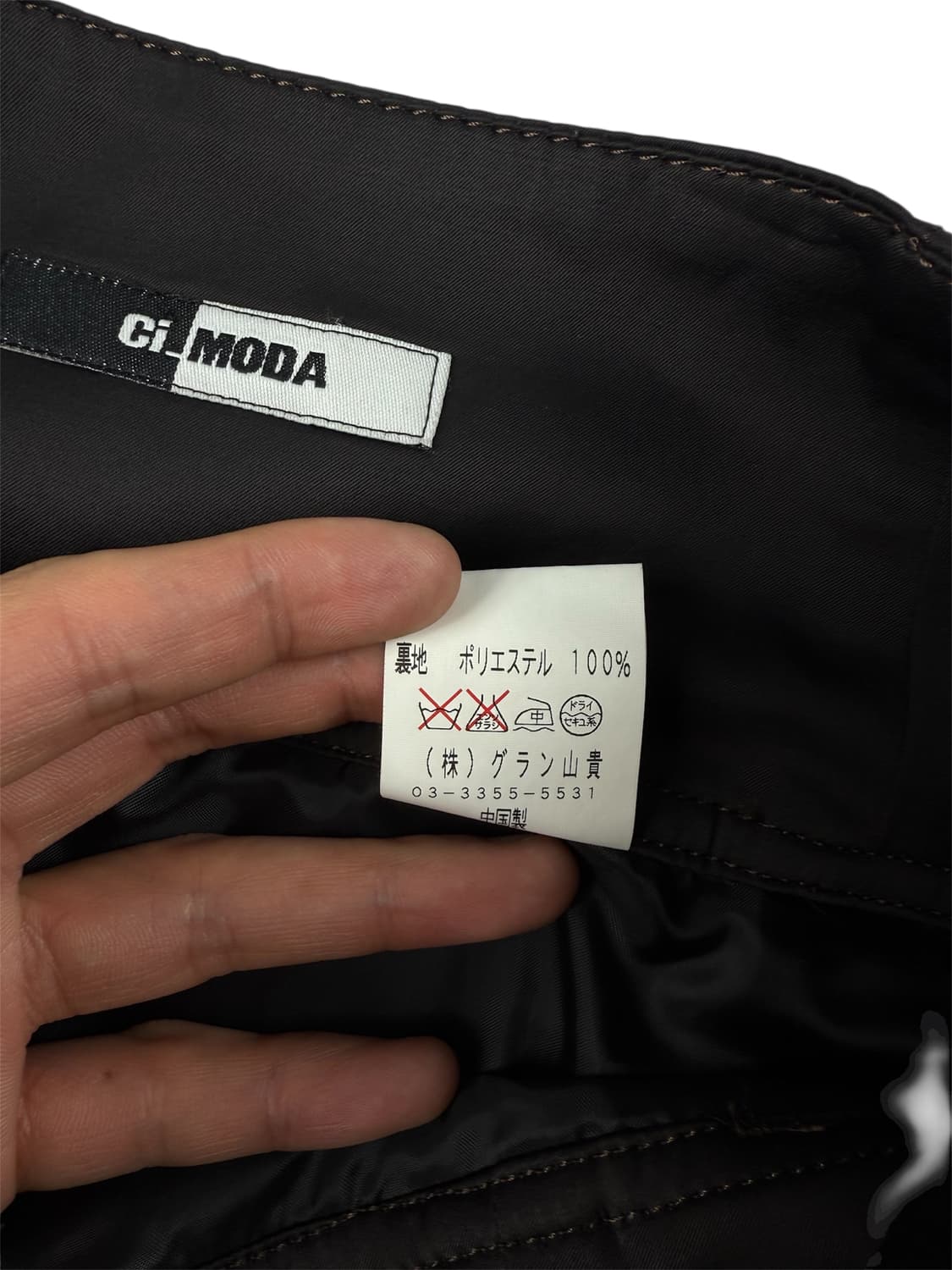 ci moda 포켓 플레어 스커트 상품이미지7