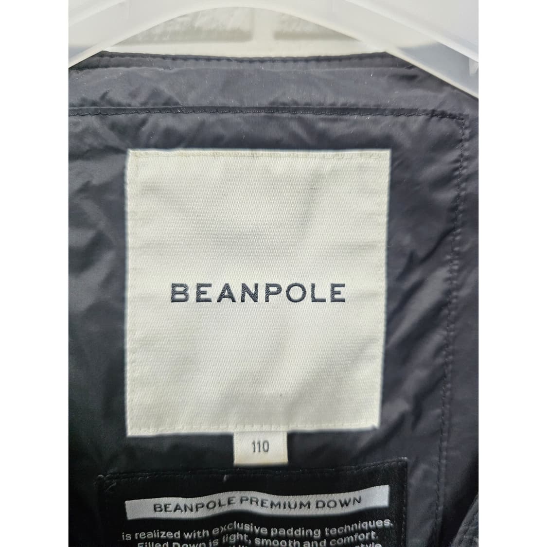 택포// 빈폴 아동 경량 패딩 조끼 110 상품이미지2