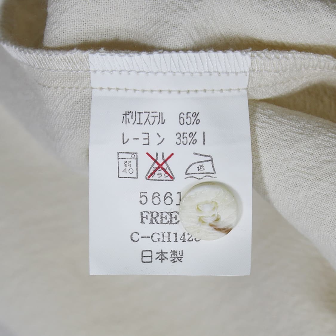 (착용컷) LUMA LUCENTE 드레스 셔츠 (남성용 105) 상품이미지7